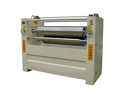 1.3m hardcover three roller gluing machine