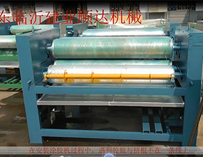 Gluing machine groove finding